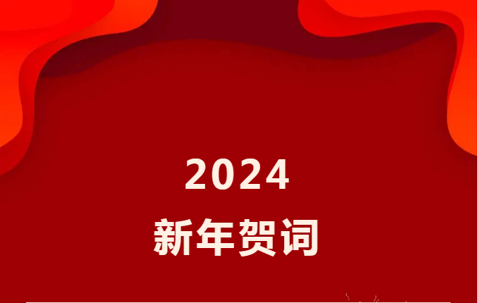 人人体育指定通道