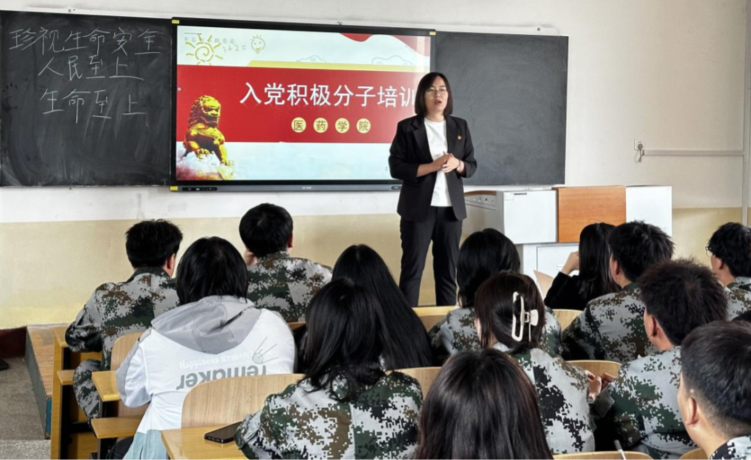人人体育加速节点