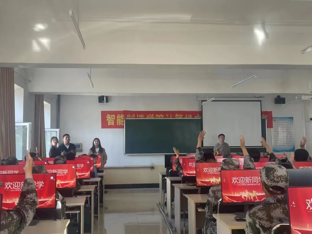 人人体育安全通道