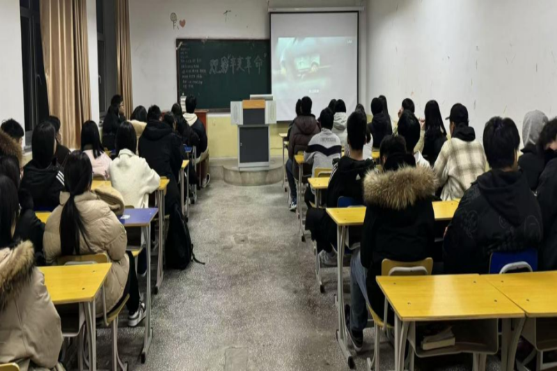 人人体育直播
