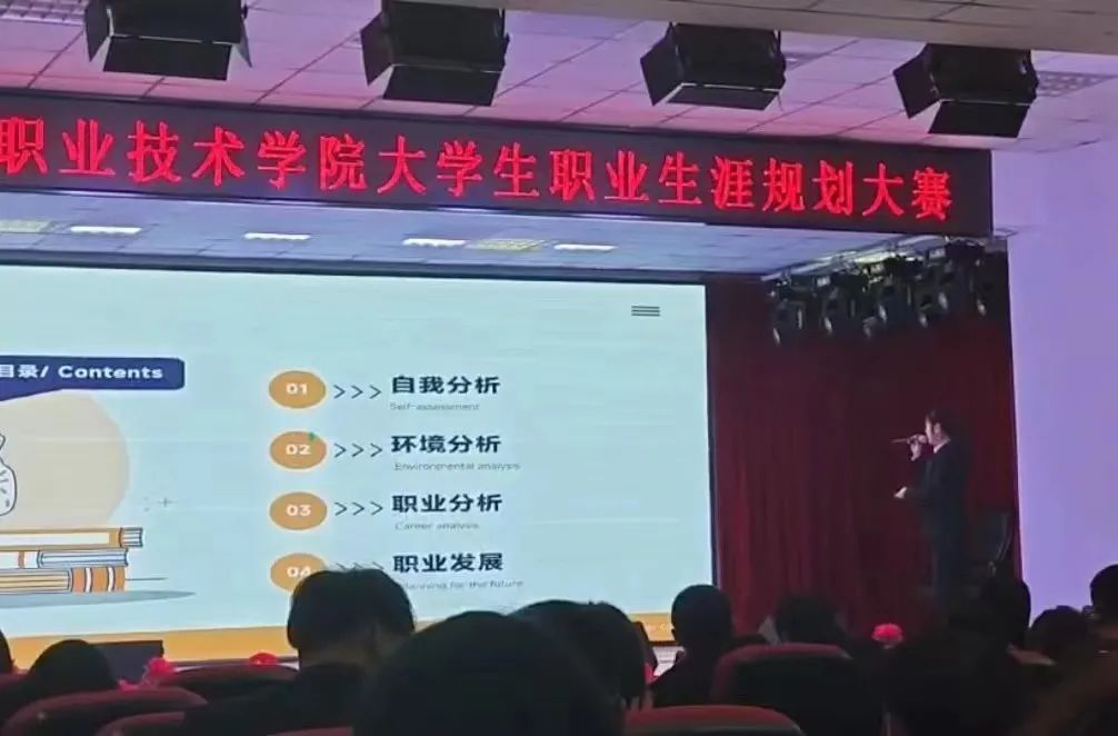 人人体育稳定线路
