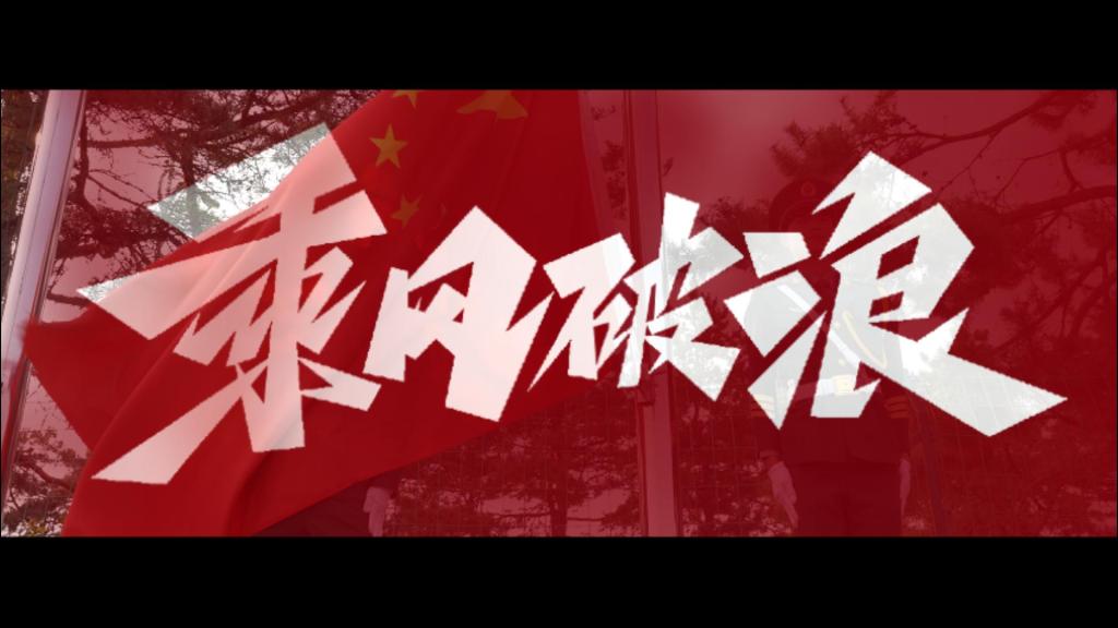 人人体育直播