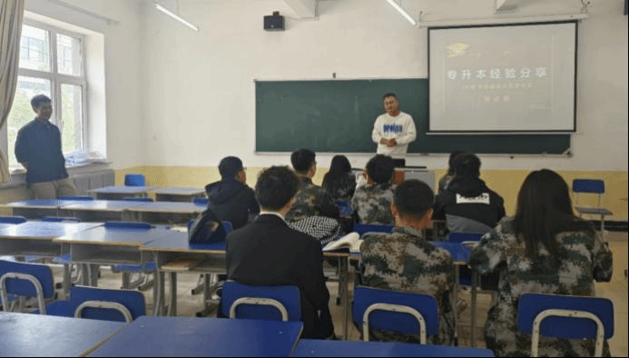 人人体育赛事快讯