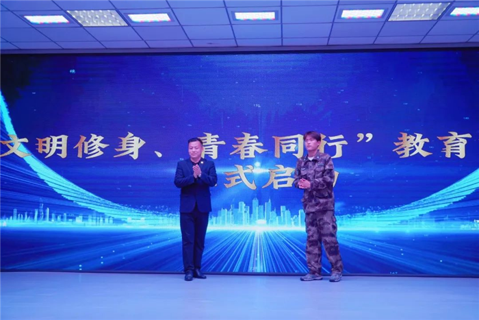 人人体育稳定线路
