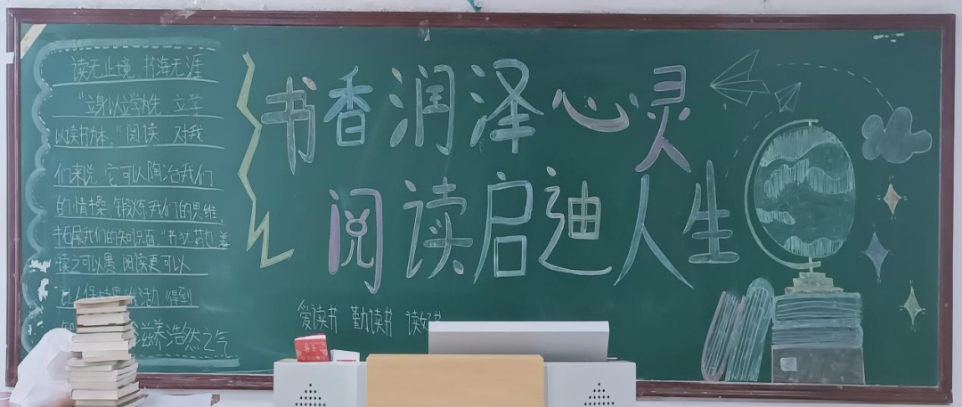 人人体育安全通道
