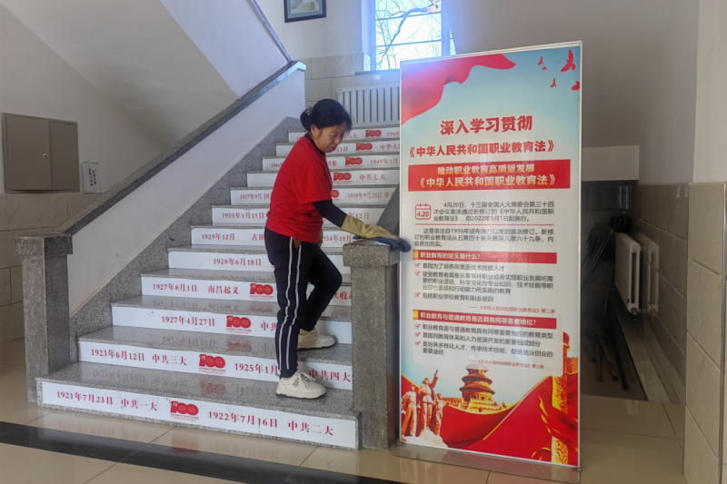 人人体育核心通道