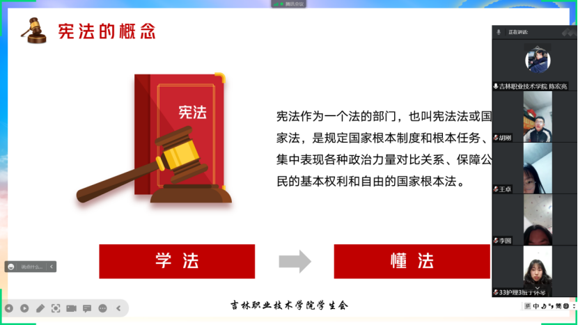 人人体育官方线路