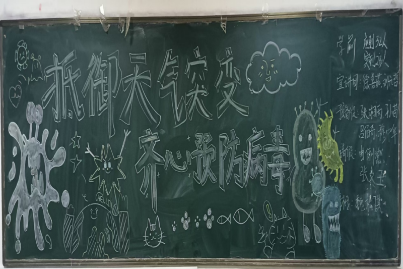 人人体育APP下载