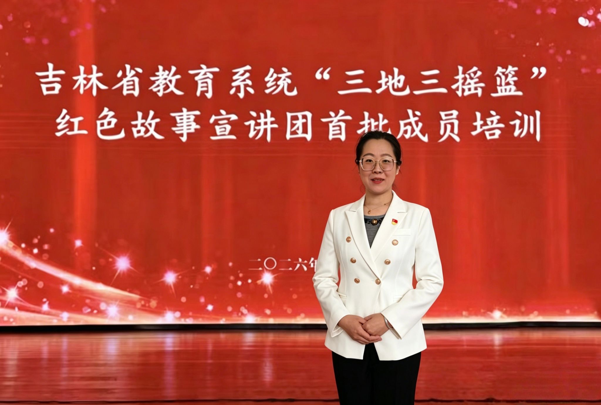 人人体育欧冠直播