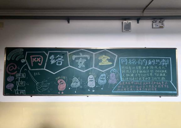 人人体育官方指定端