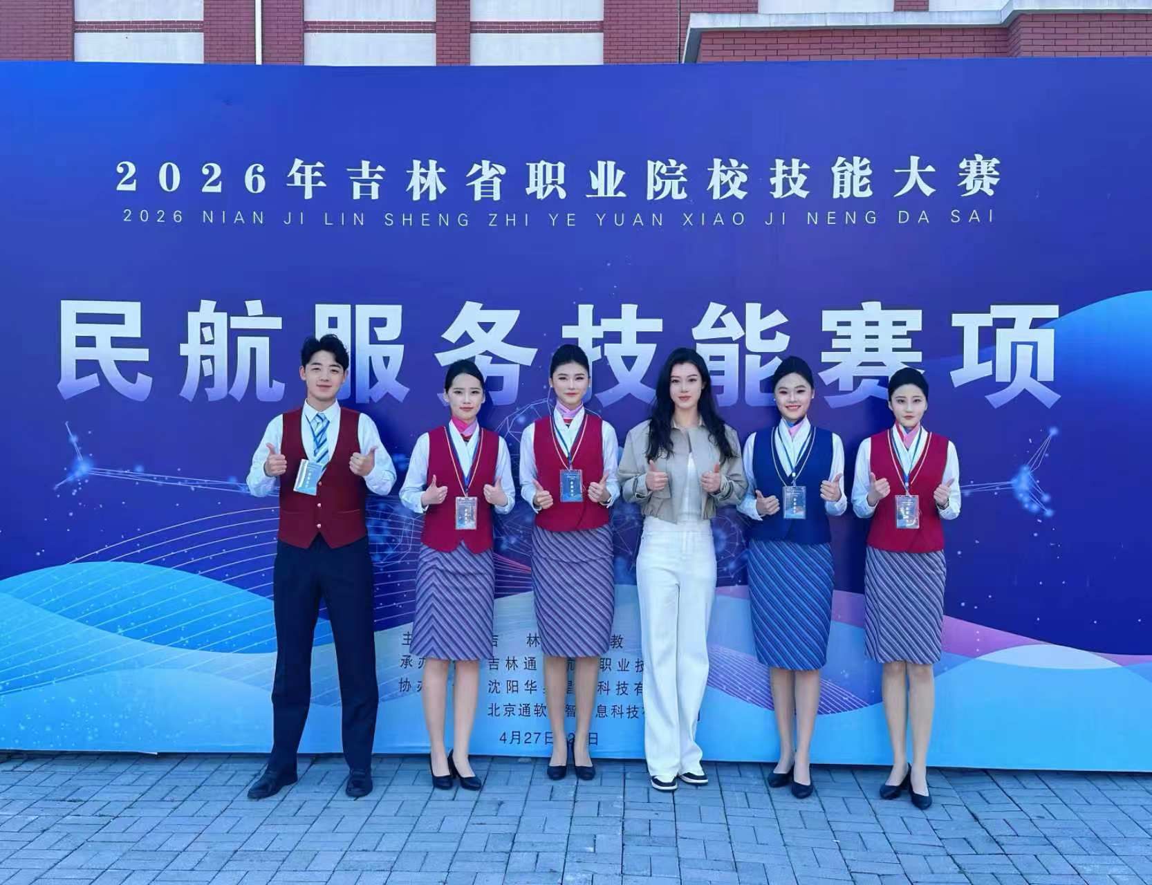 人人体育APP下载