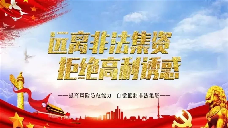 人人体育官方指定端
