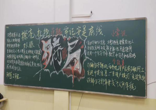 人人体育指定通道